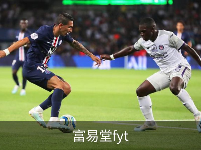 富易堂fyt概况